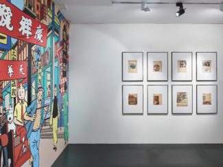 Vue de l'exposition Le Monde d’Hergé